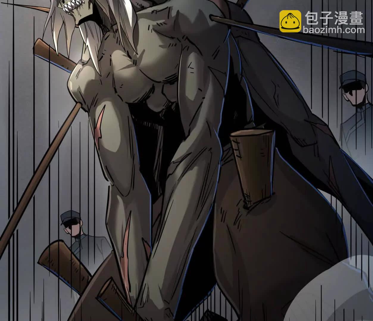 141话 公开处刑(1/4)-第141话