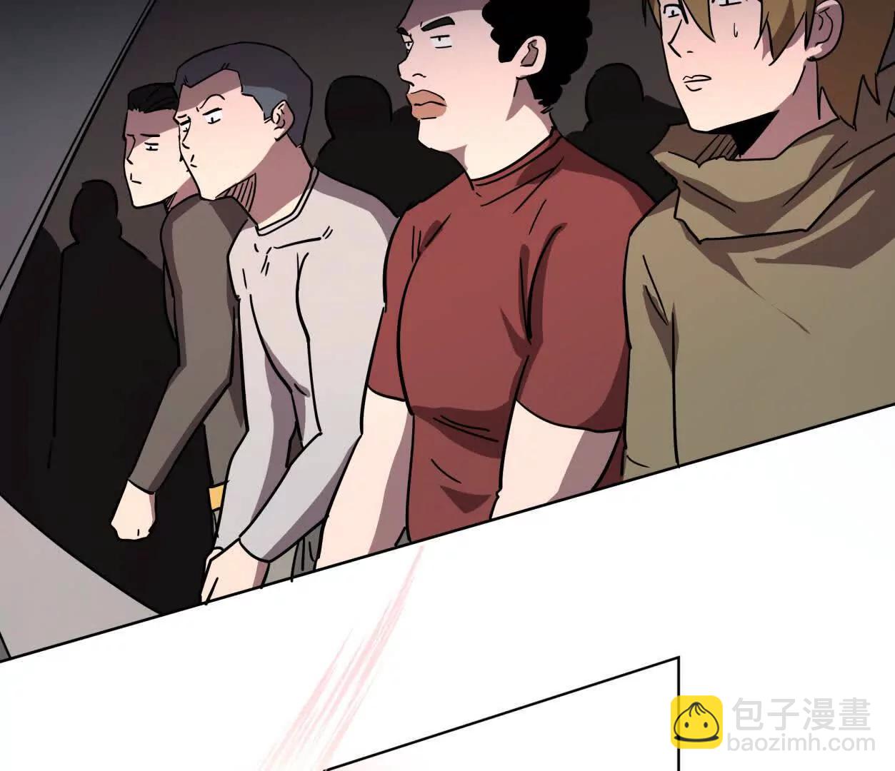 141话 公开处刑(1/4)-第141话
