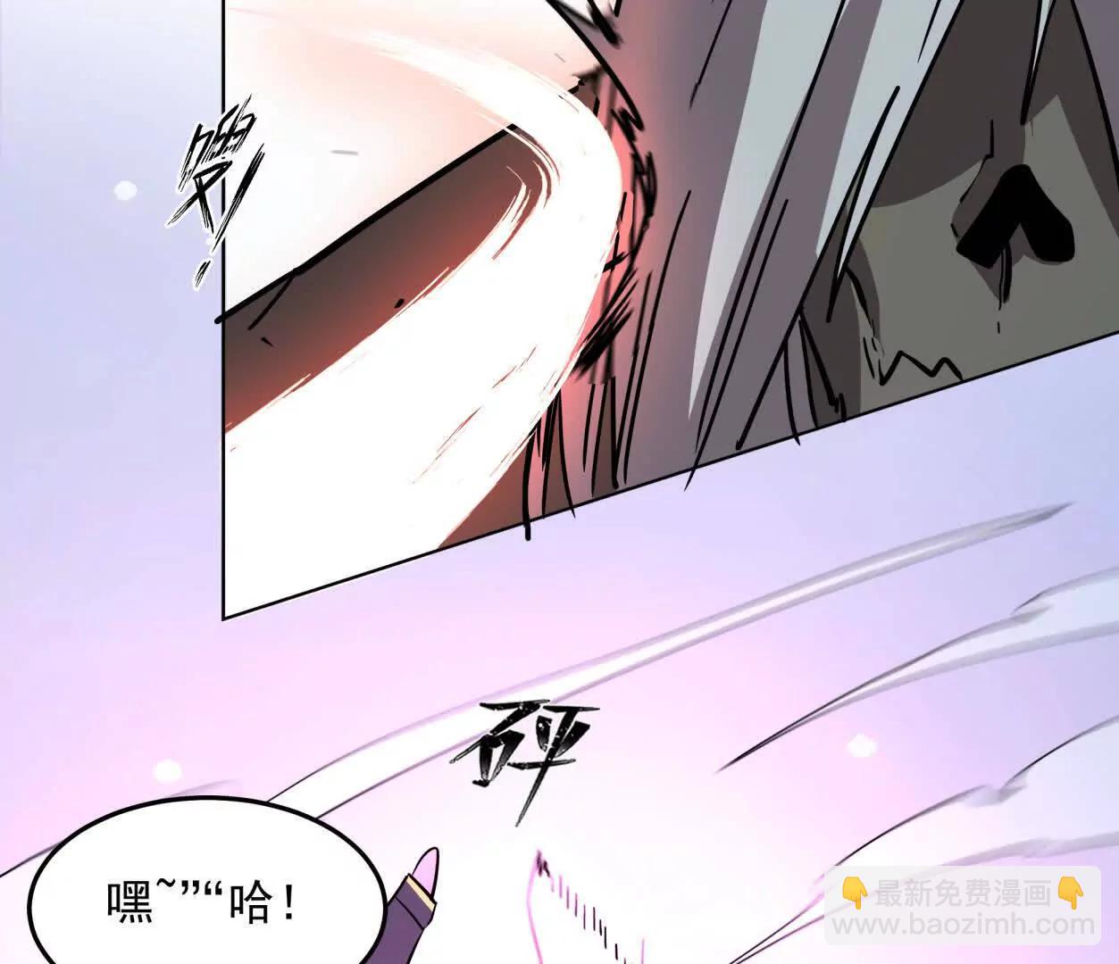 141话 公开处刑(1/4)-第141话