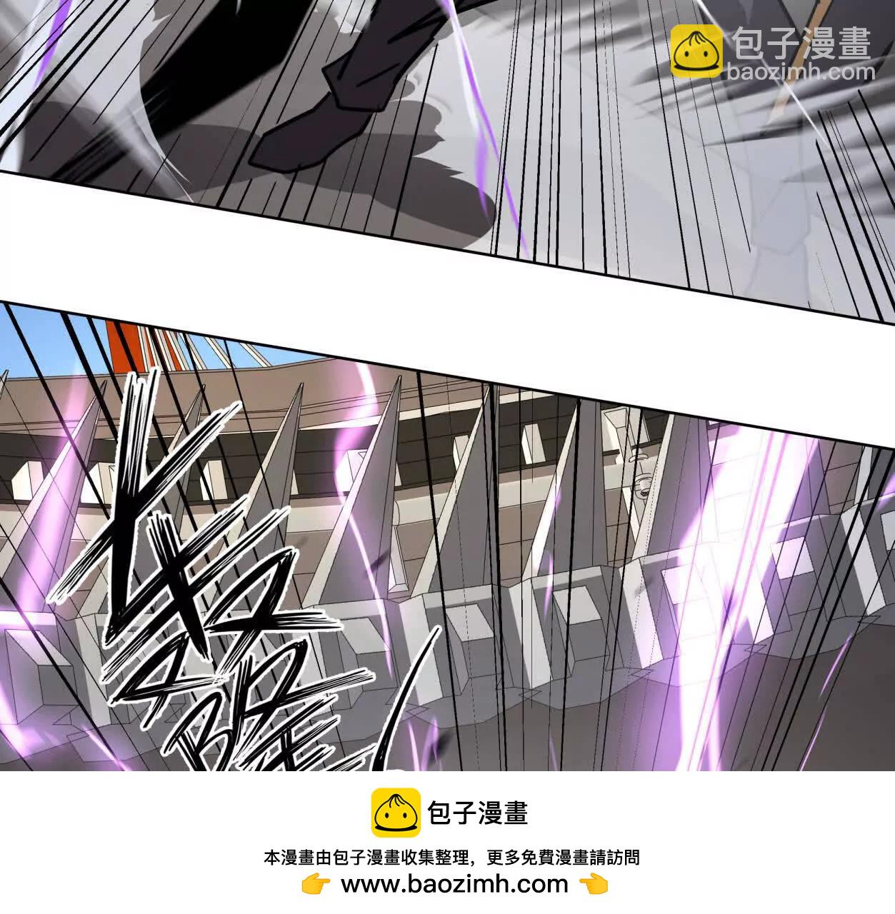 141话 公开处刑(1/4)-第141话