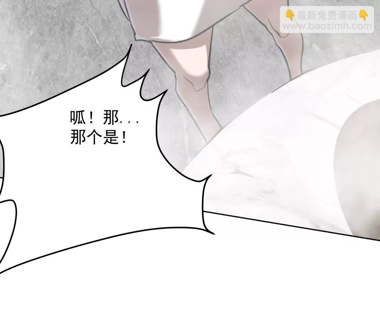143话尸潮(1/4)-第143话