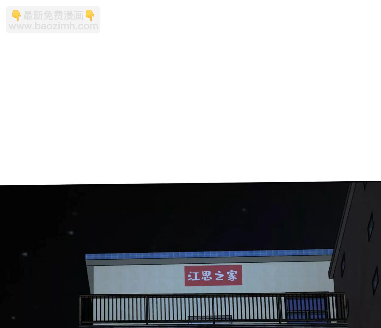 143话尸潮(1/4)-第143话