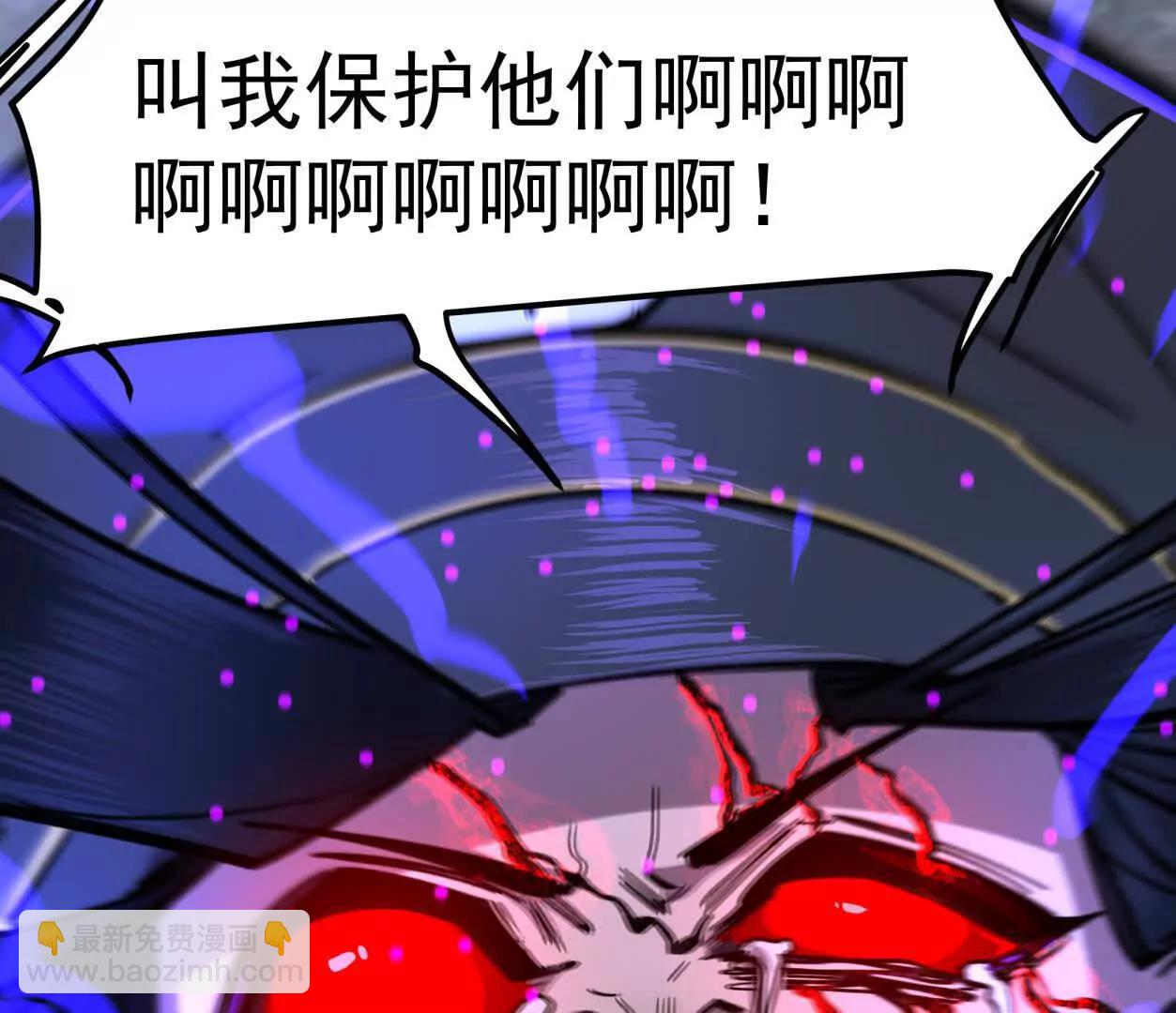 145话 我们有救了(1/3)-第145话