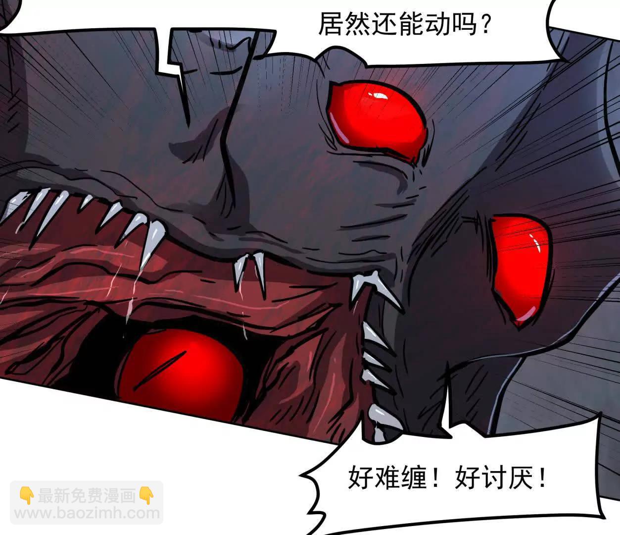 145话 我们有救了(1/3)-第145话
