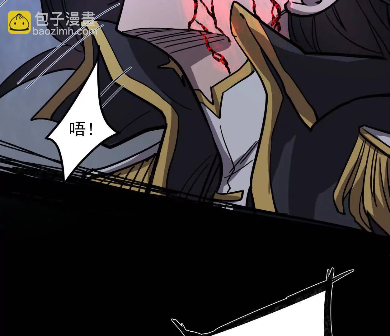 145话 我们有救了(1/3)-第145话