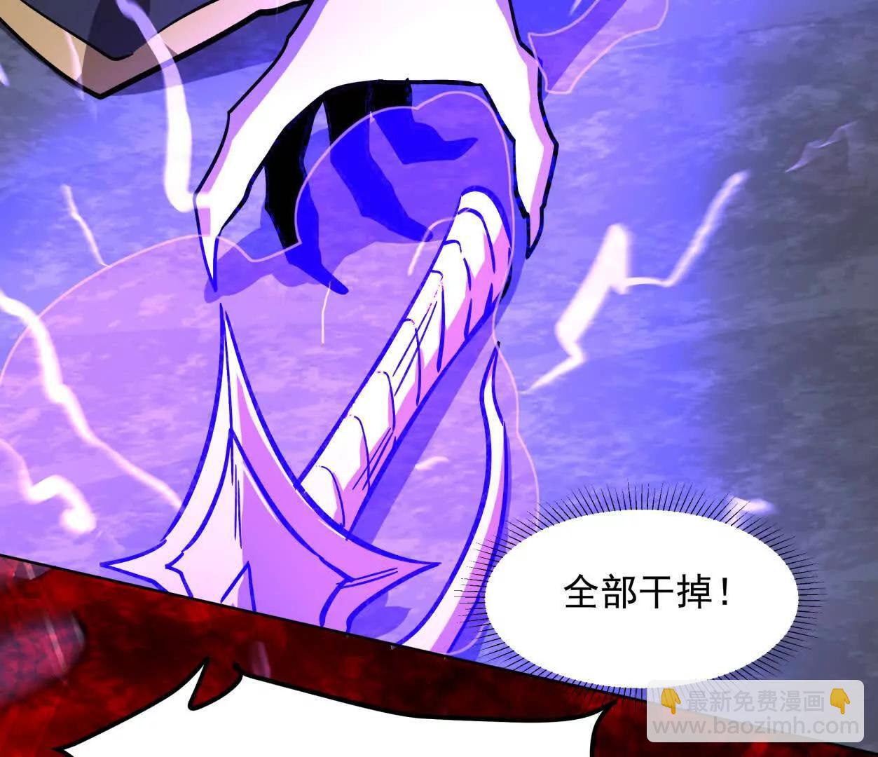 145话 我们有救了(1/3)-第145话
