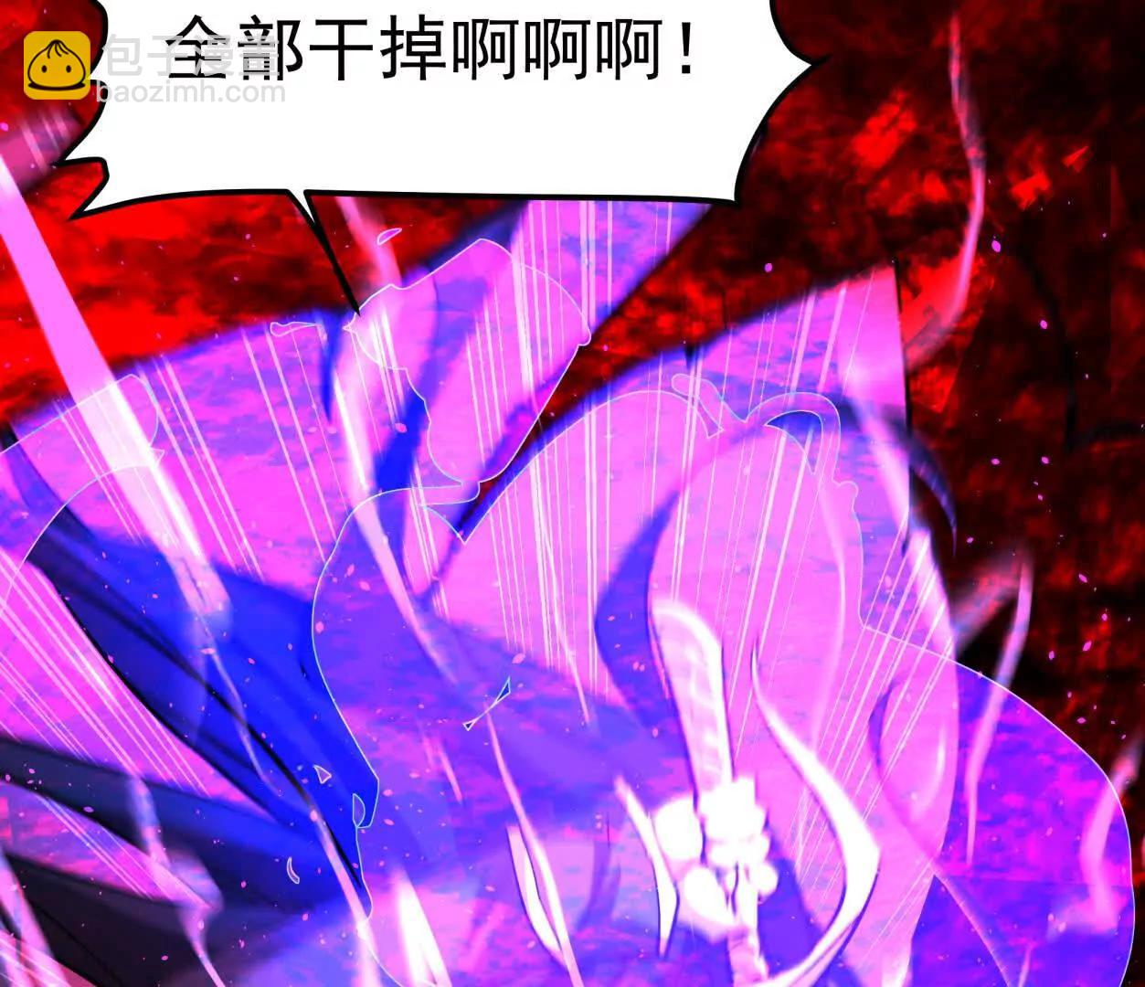 145话 我们有救了(1/3)-第145话