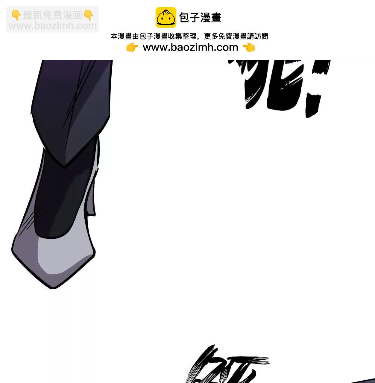 145话 我们有救了(1/3)-第145话