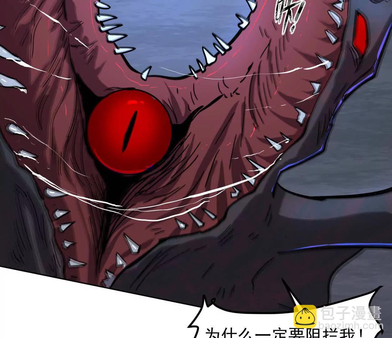 145话 我们有救了(1/3)-第145话