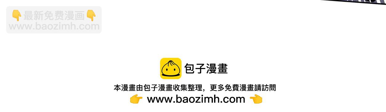 145话 我们有救了(1/3)-第145话