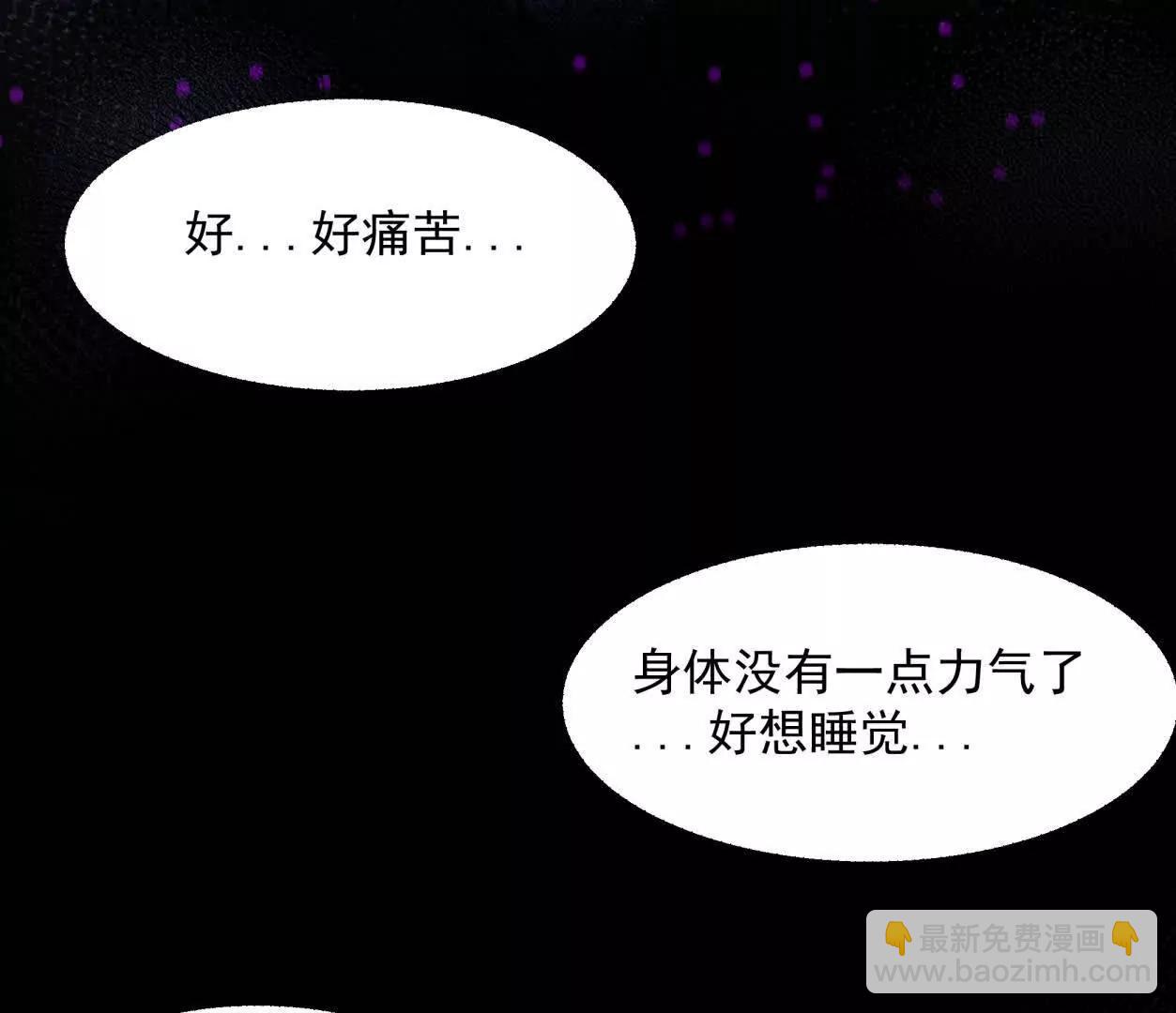 145话 我们有救了(1/3)-第145话