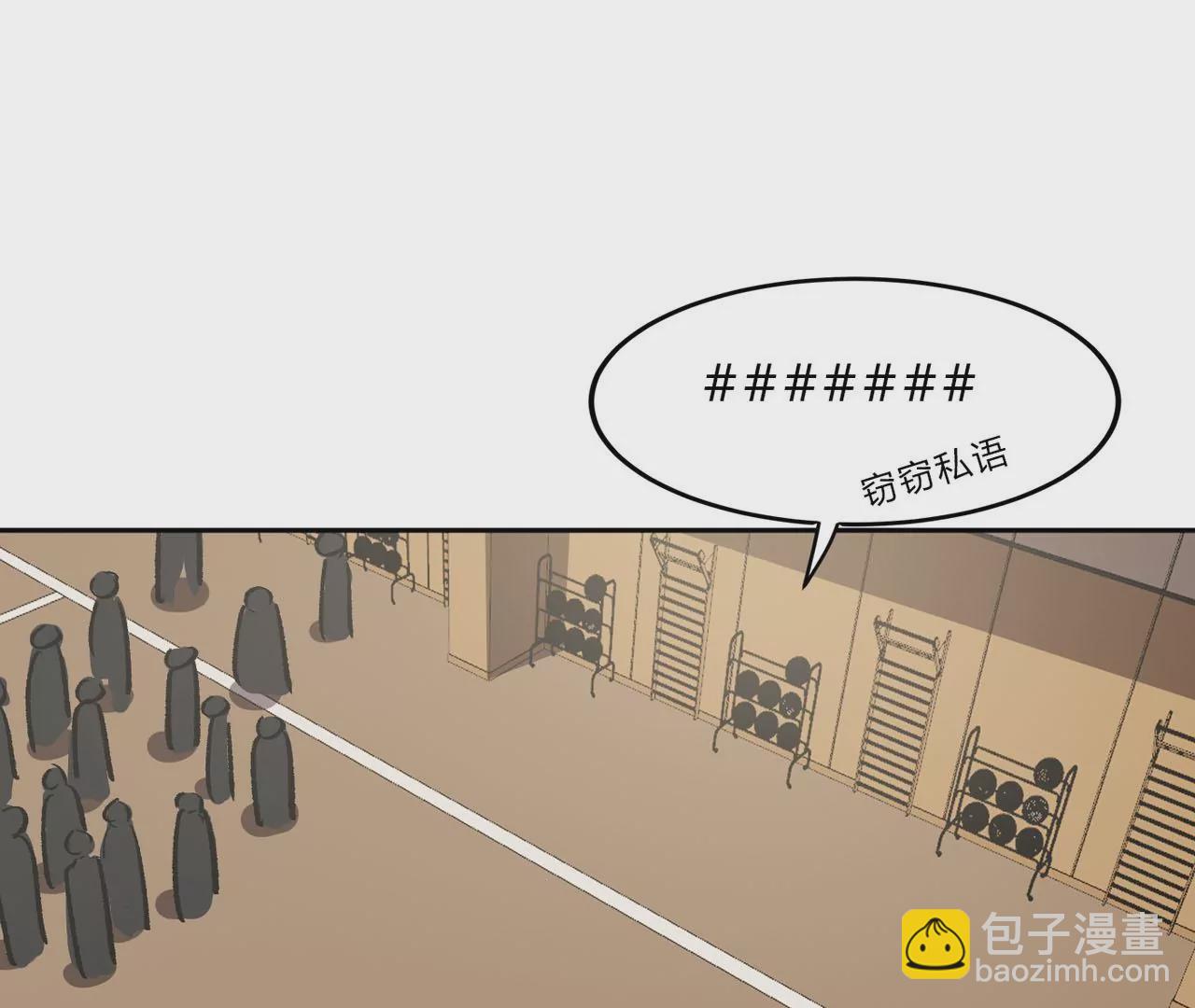 第14话 僵尸，说的就是你！(1/2)-第15话