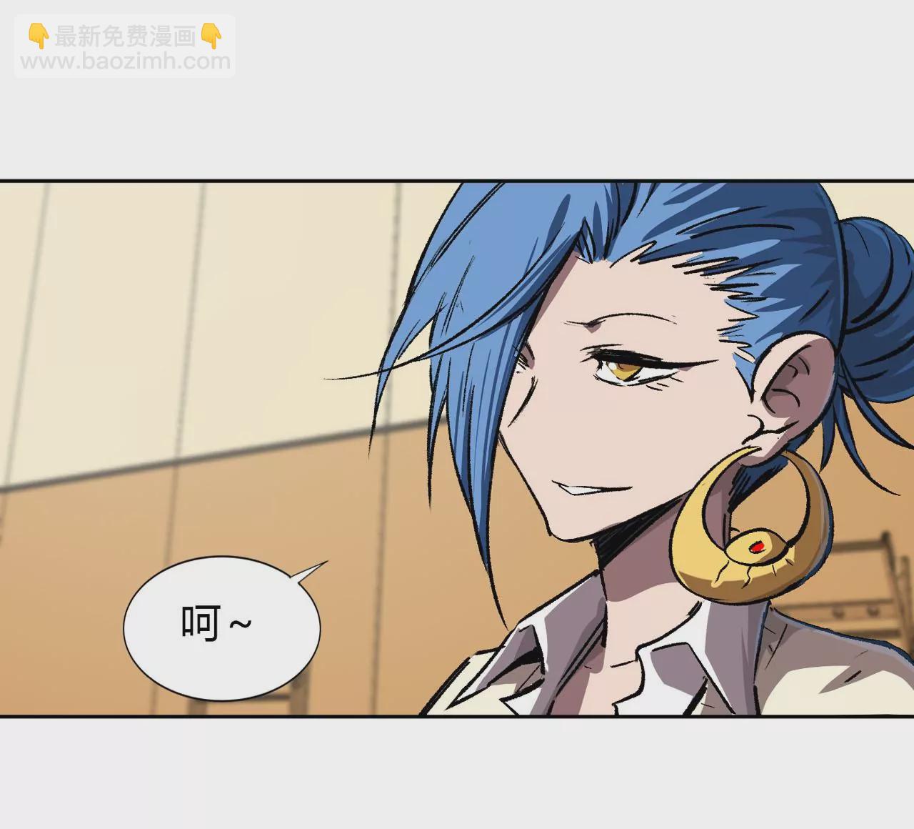 第14话 僵尸，说的就是你！(1/2)-第15话