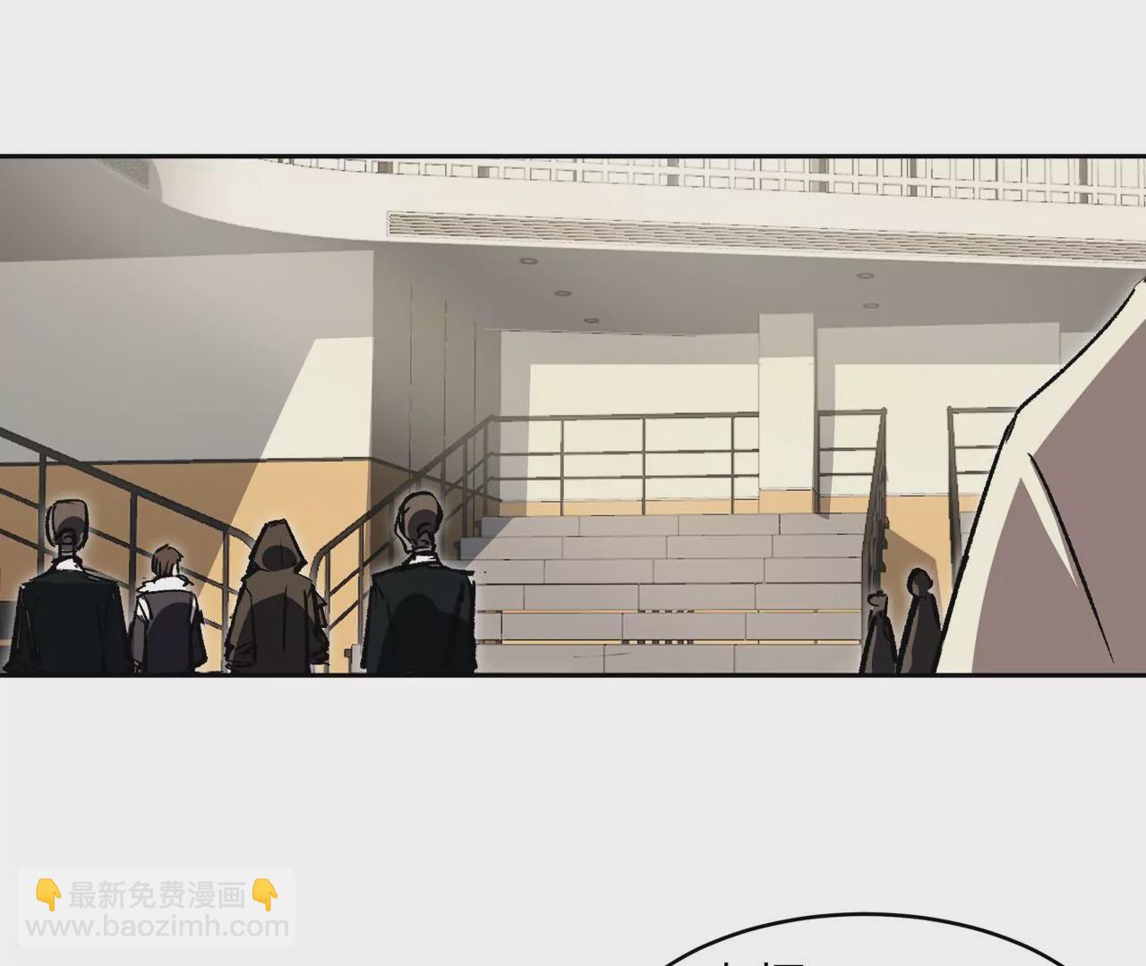 第14话 僵尸，说的就是你！(1/2)-第15话