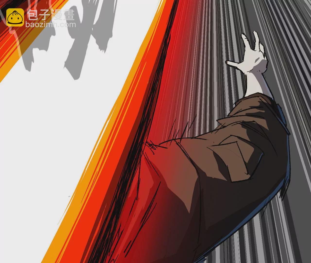 第14话 僵尸，说的就是你！(1/2)-第15话