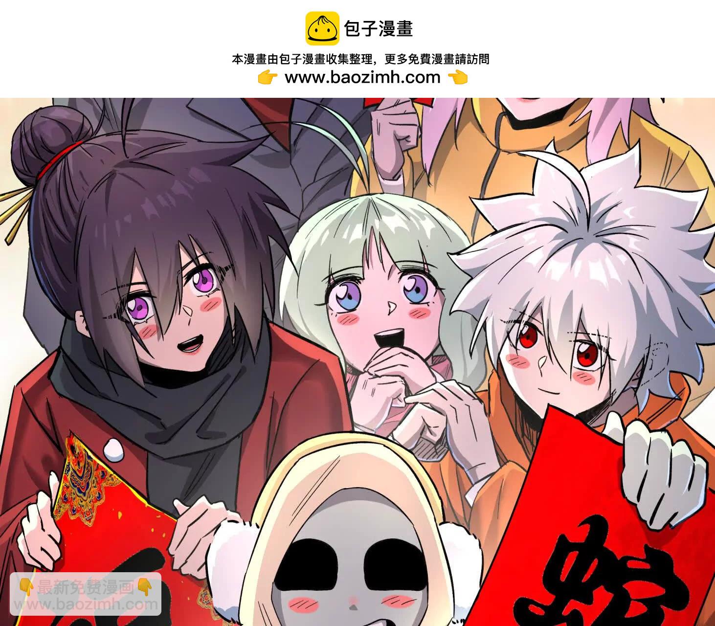 151话 无法匹敌的绝望(1/4)-第151话