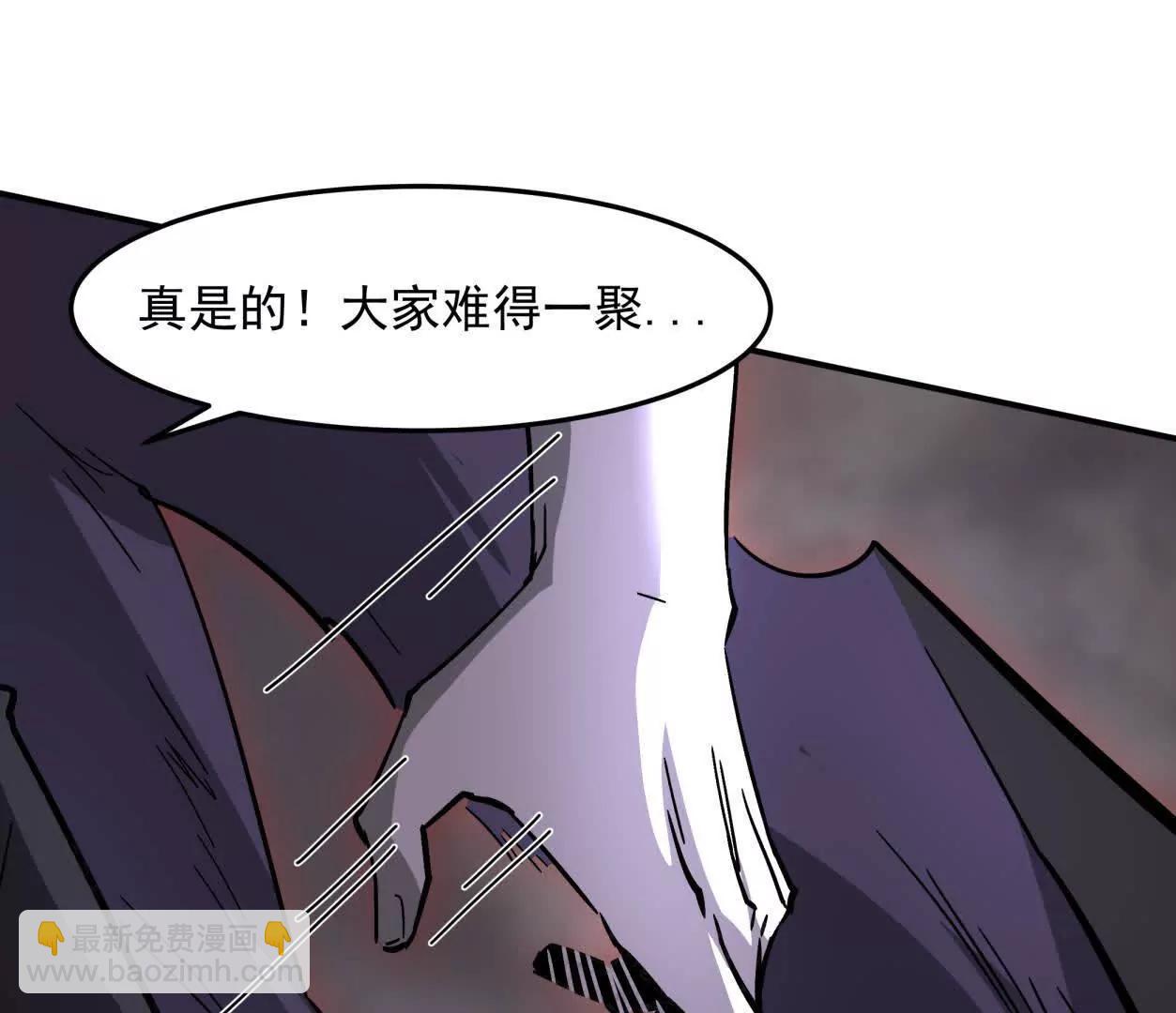 151话 无法匹敌的绝望(1/4)-第151话