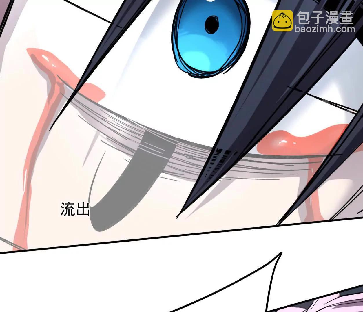 151话 无法匹敌的绝望(1/4)-第151话