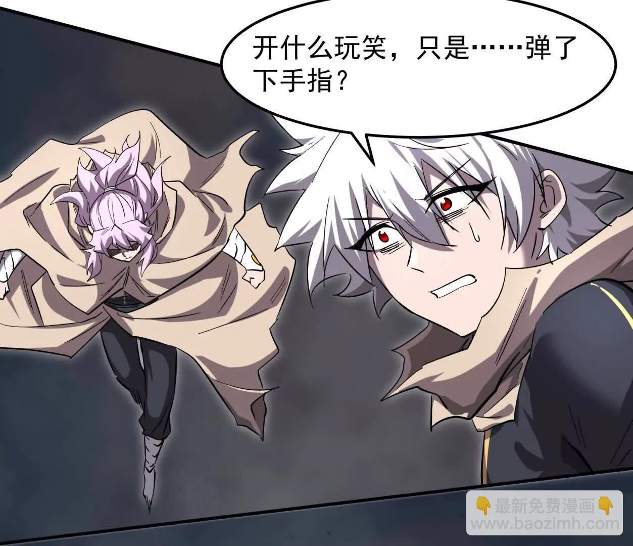 151话 无法匹敌的绝望(1/4)-第151话