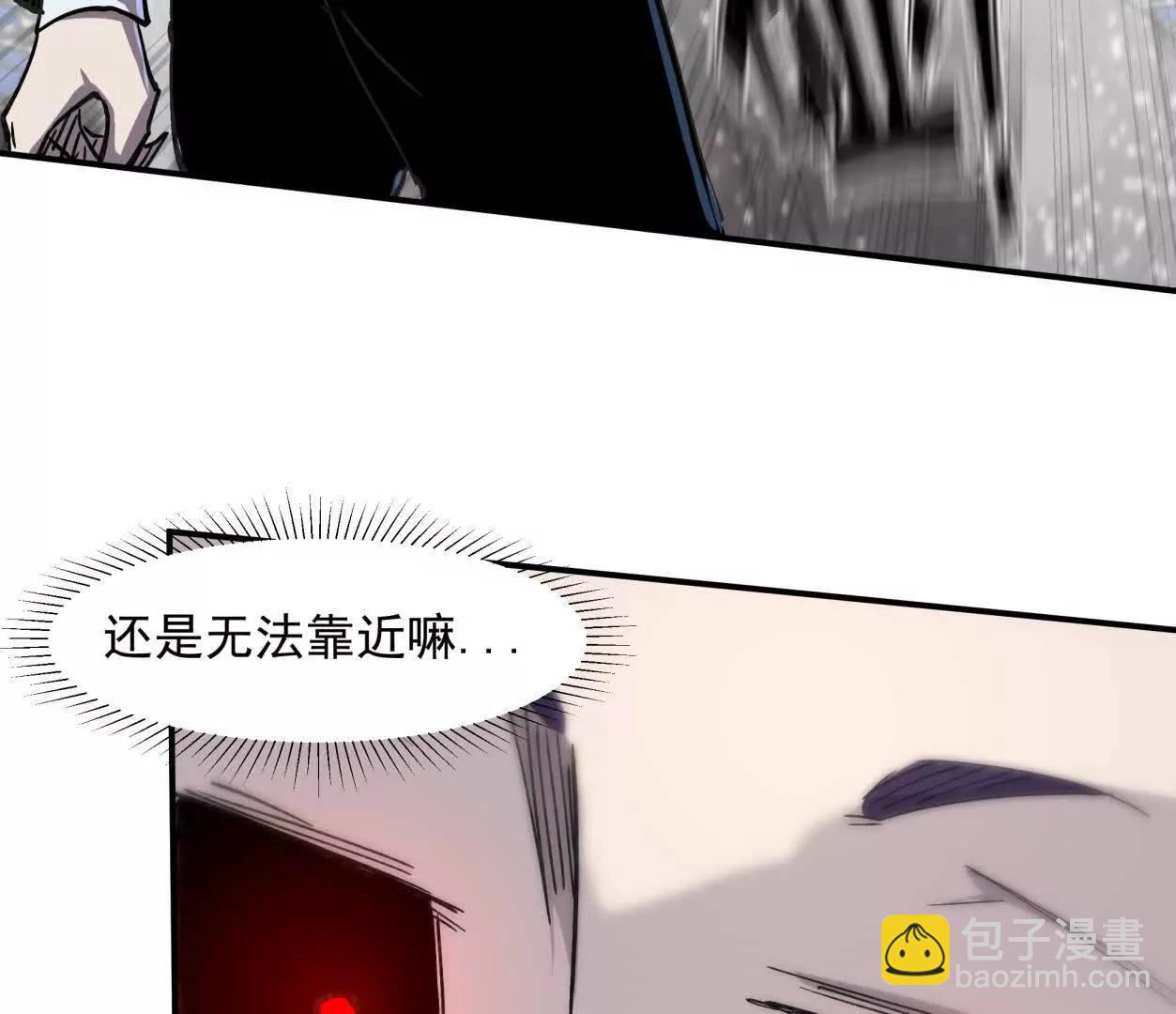 153话末日激战(1/4)-第153话
