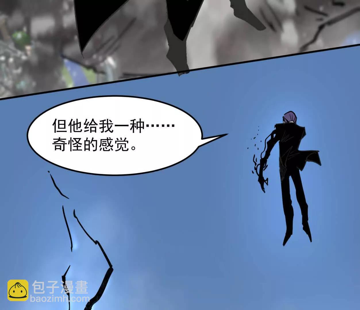 153话末日激战(1/4)-第153话