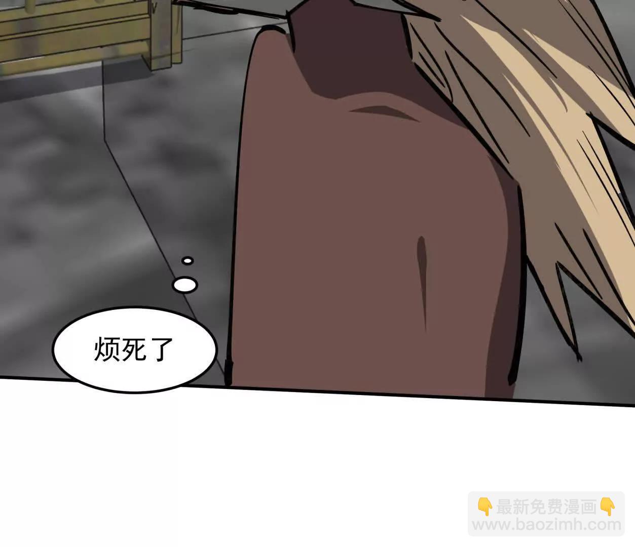 153话末日激战(1/4)-第153话