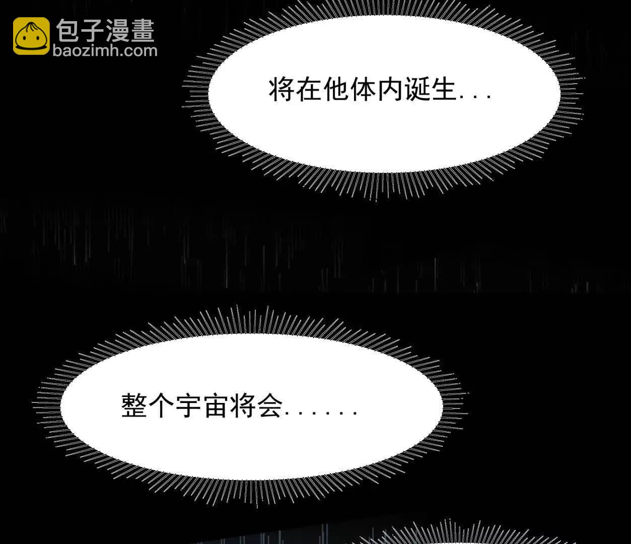 153话末日激战(1/4)-第153话