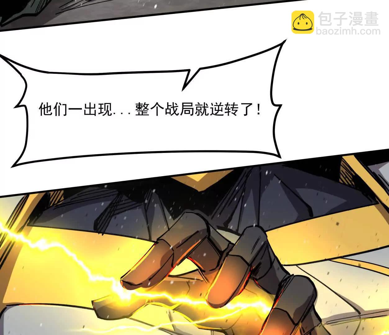 155话 得罪了江思还想走？(1/4)-第155话
