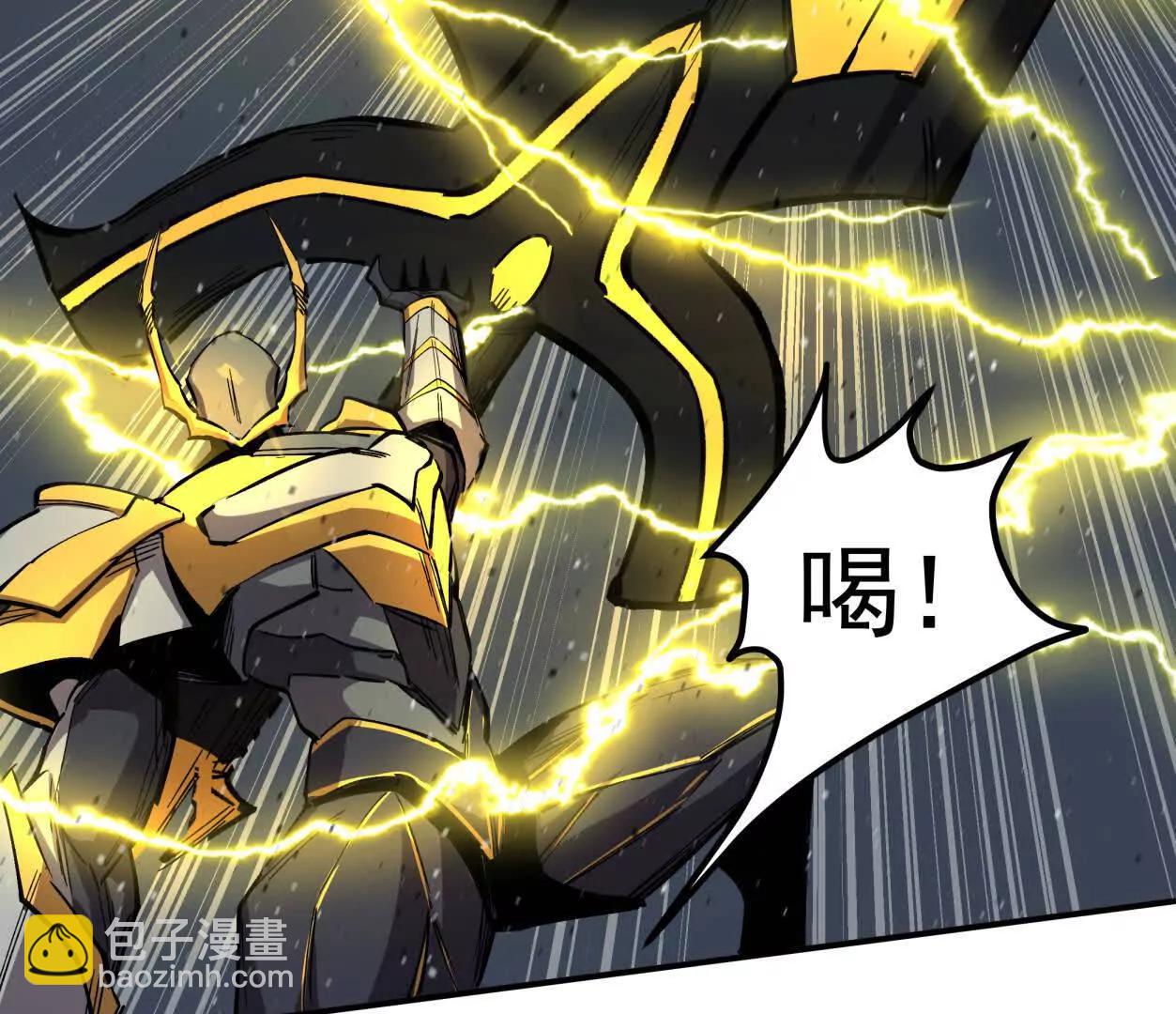 155话 得罪了江思还想走？(1/4)-第155话