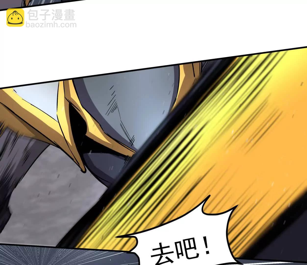 155话 得罪了江思还想走？(1/4)-第155话