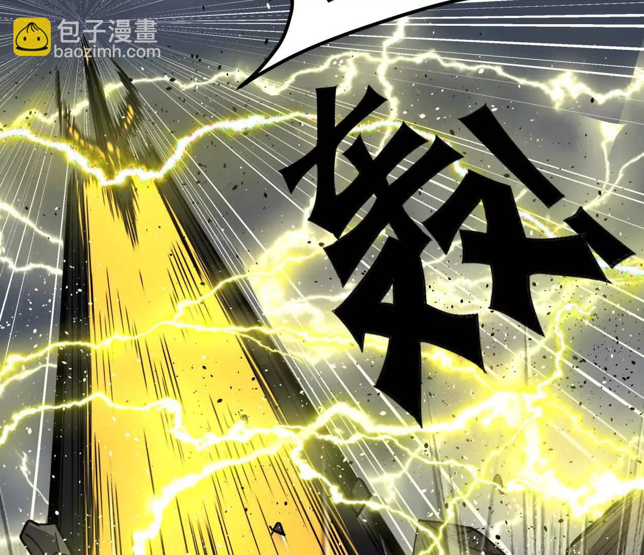 155话 得罪了江思还想走？(1/4)-第155话