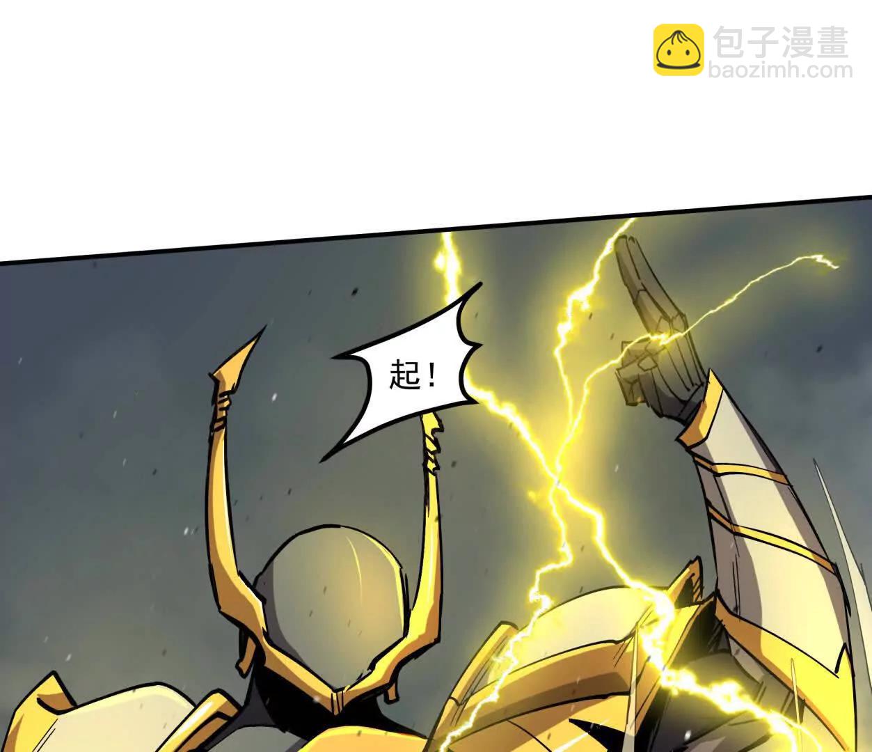 155话 得罪了江思还想走？(1/4)-第155话