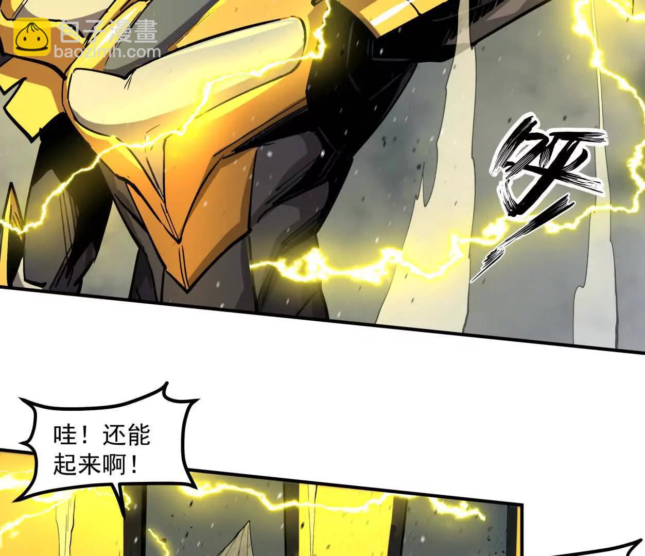 155话 得罪了江思还想走？(1/4)-第155话