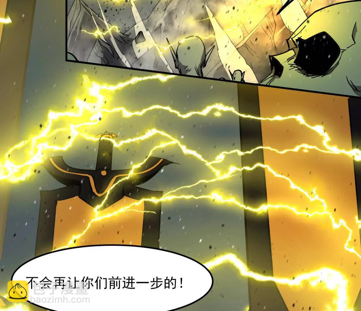 155话 得罪了江思还想走？(1/4)-第155话