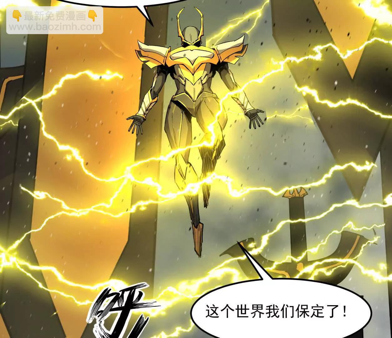 155话 得罪了江思还想走？(1/4)-第155话