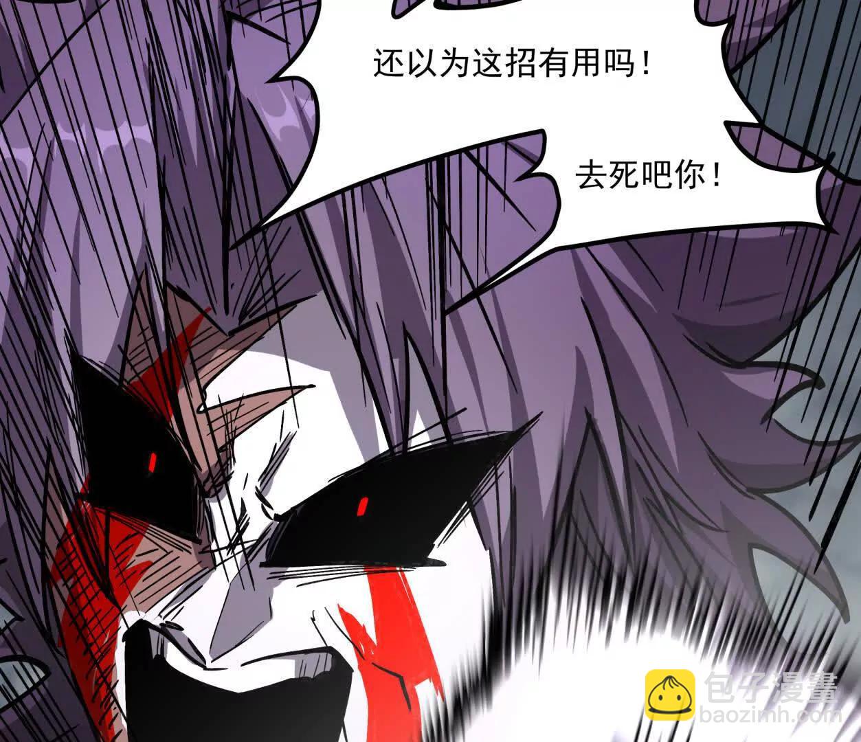 155话 得罪了江思还想走？(1/4)-第155话
