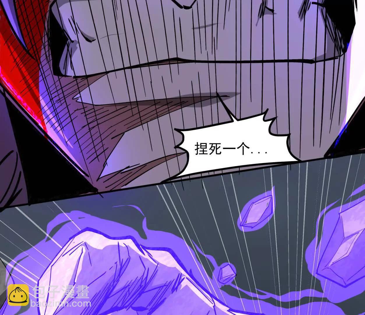 155话 得罪了江思还想走？(1/4)-第155话