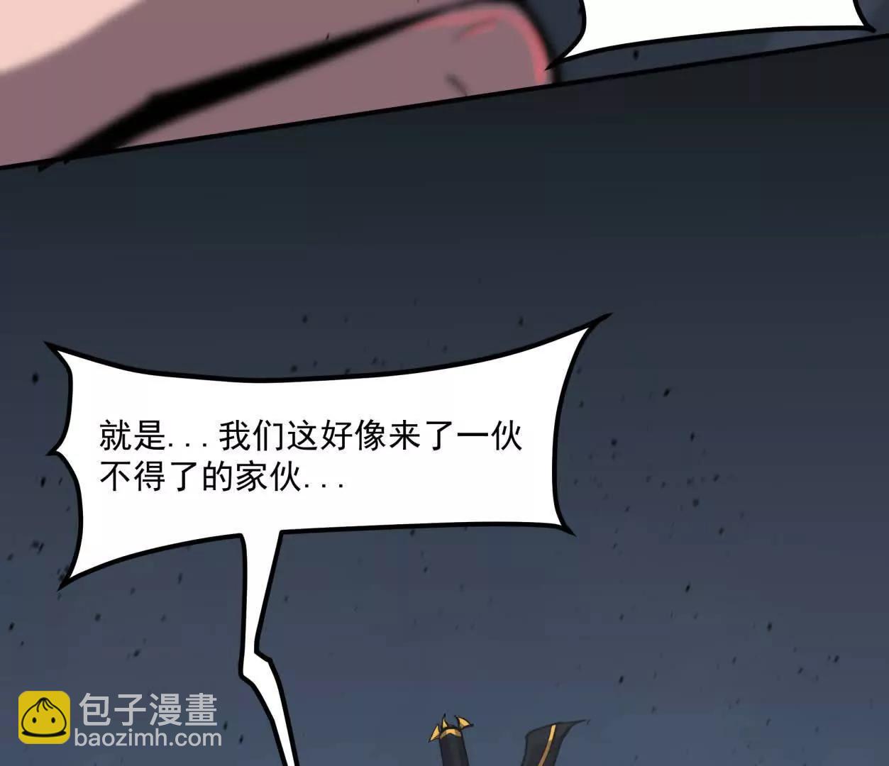 155话 得罪了江思还想走？(1/4)-第155话