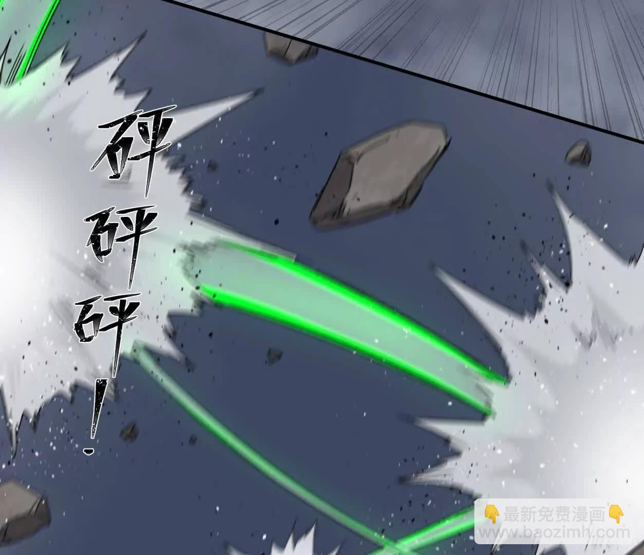 157话  神怒(1/4)-第157话
