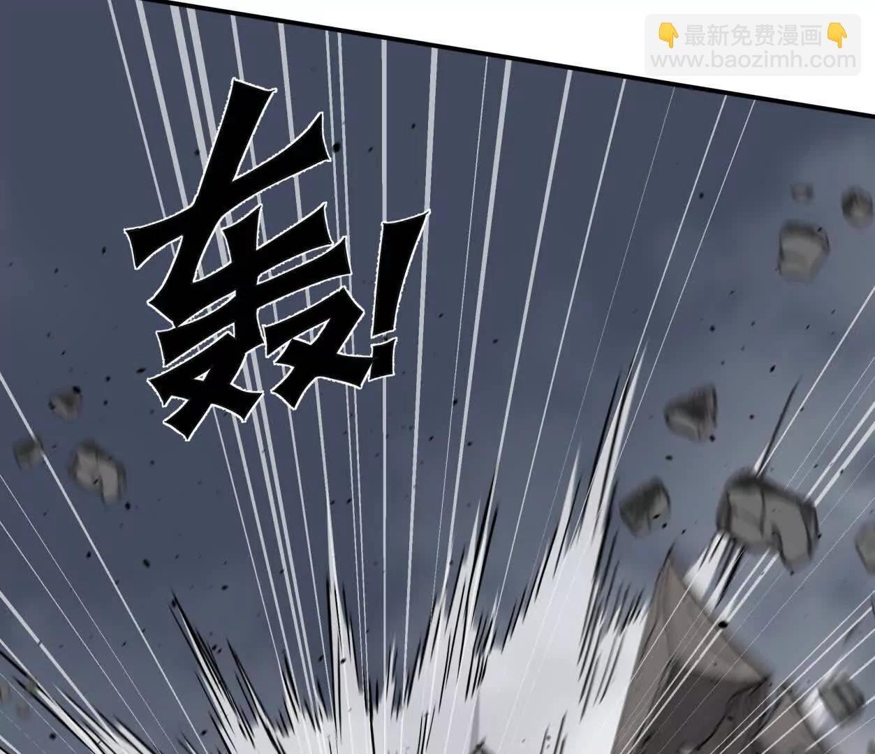 157话  神怒(1/4)-第157话
