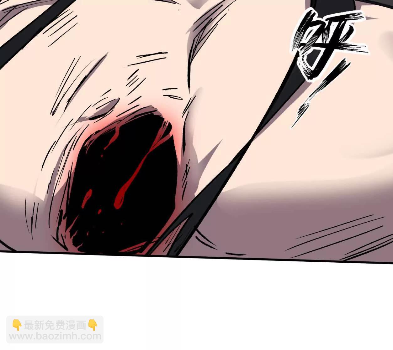 157话  神怒(1/4)-第157话