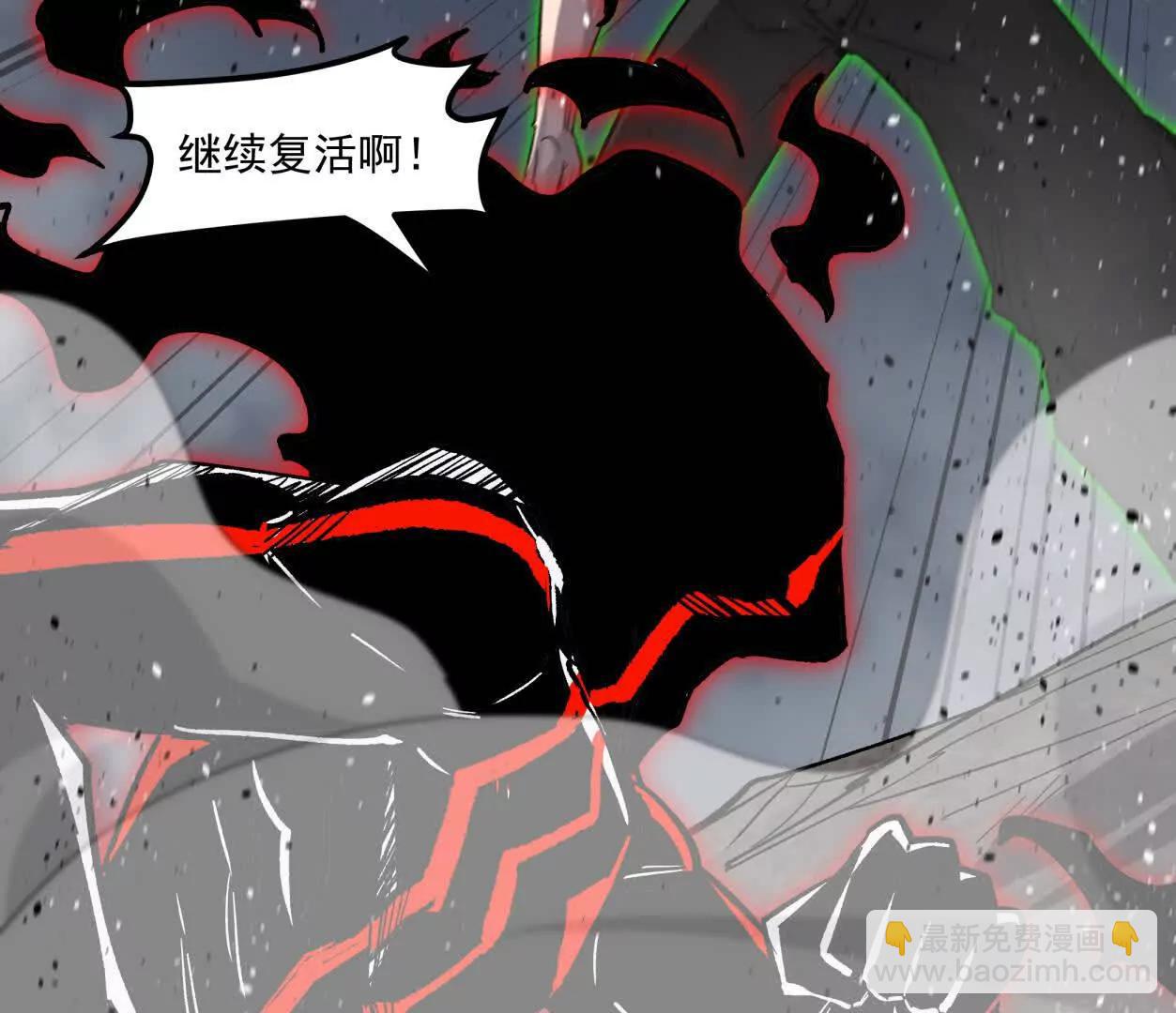 157话  神怒(1/4)-第157话