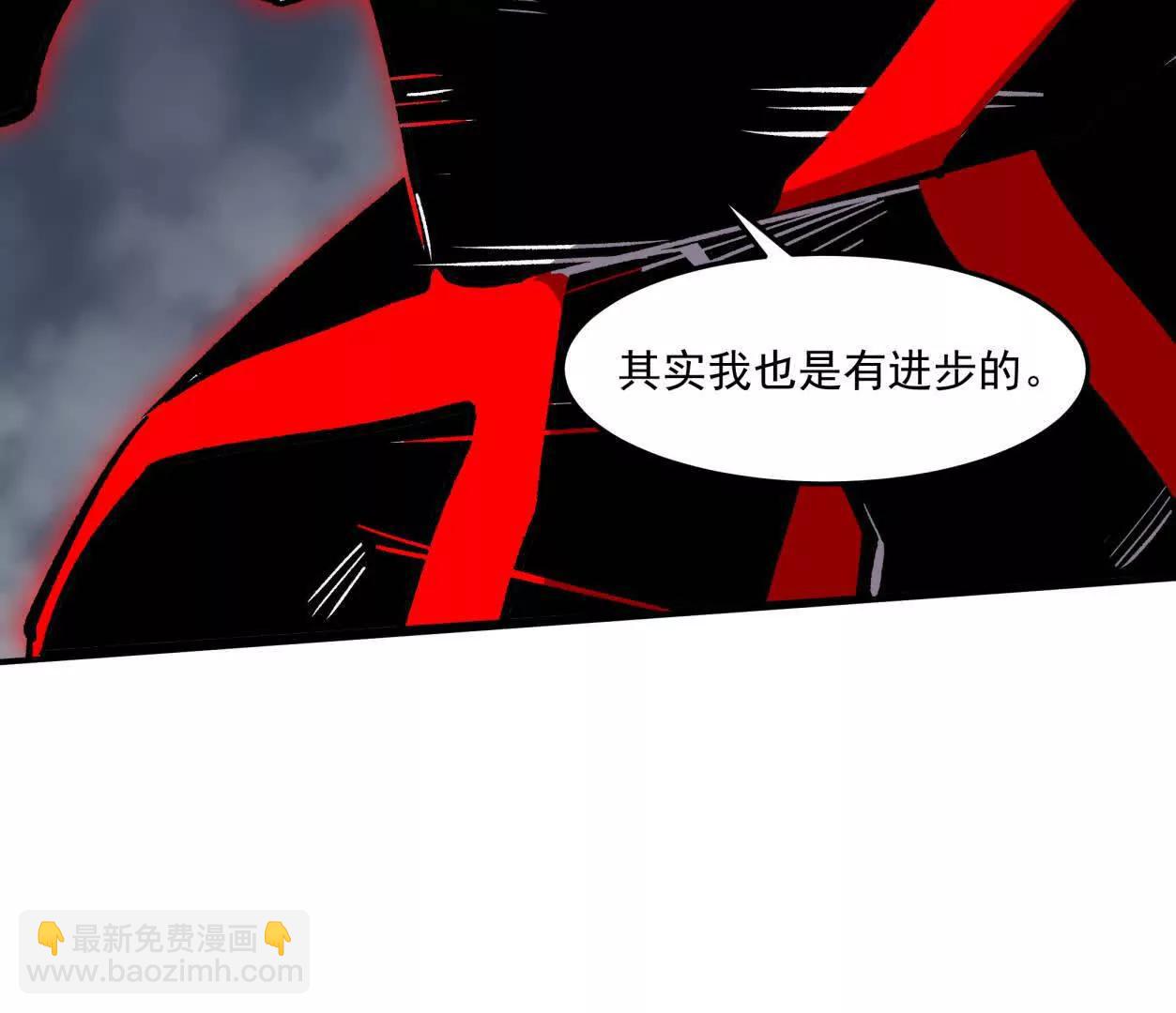 157话  神怒(1/4)-第157话