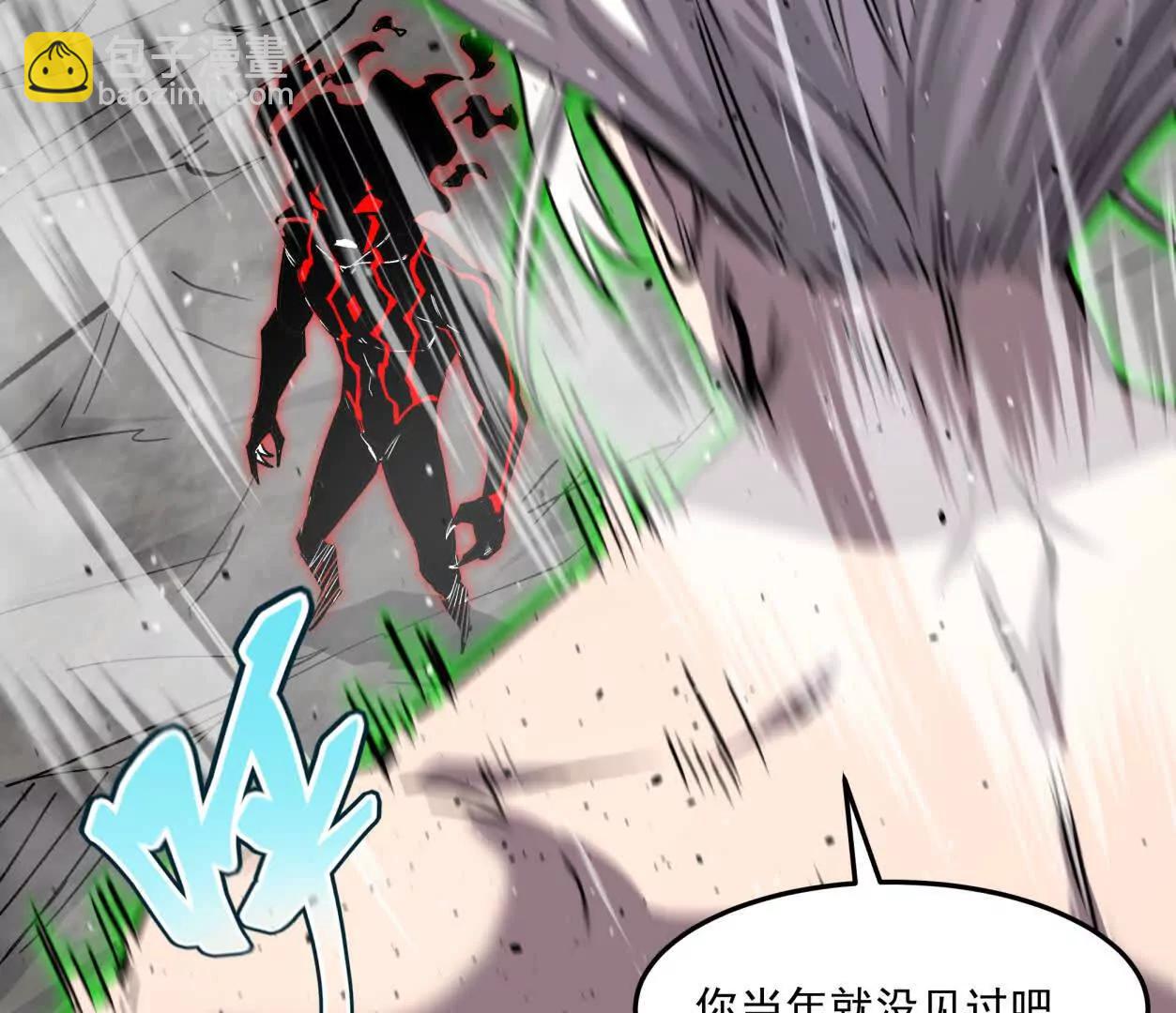 157话  神怒(1/4)-第157话