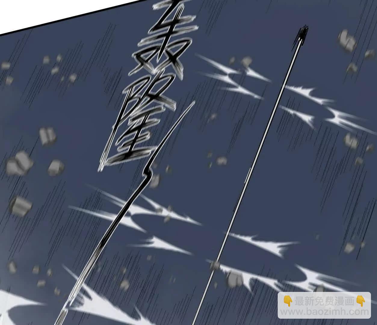 157话  神怒(1/4)-第157话