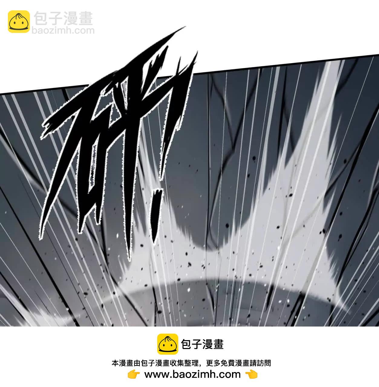157话  神怒(1/4)-第157话