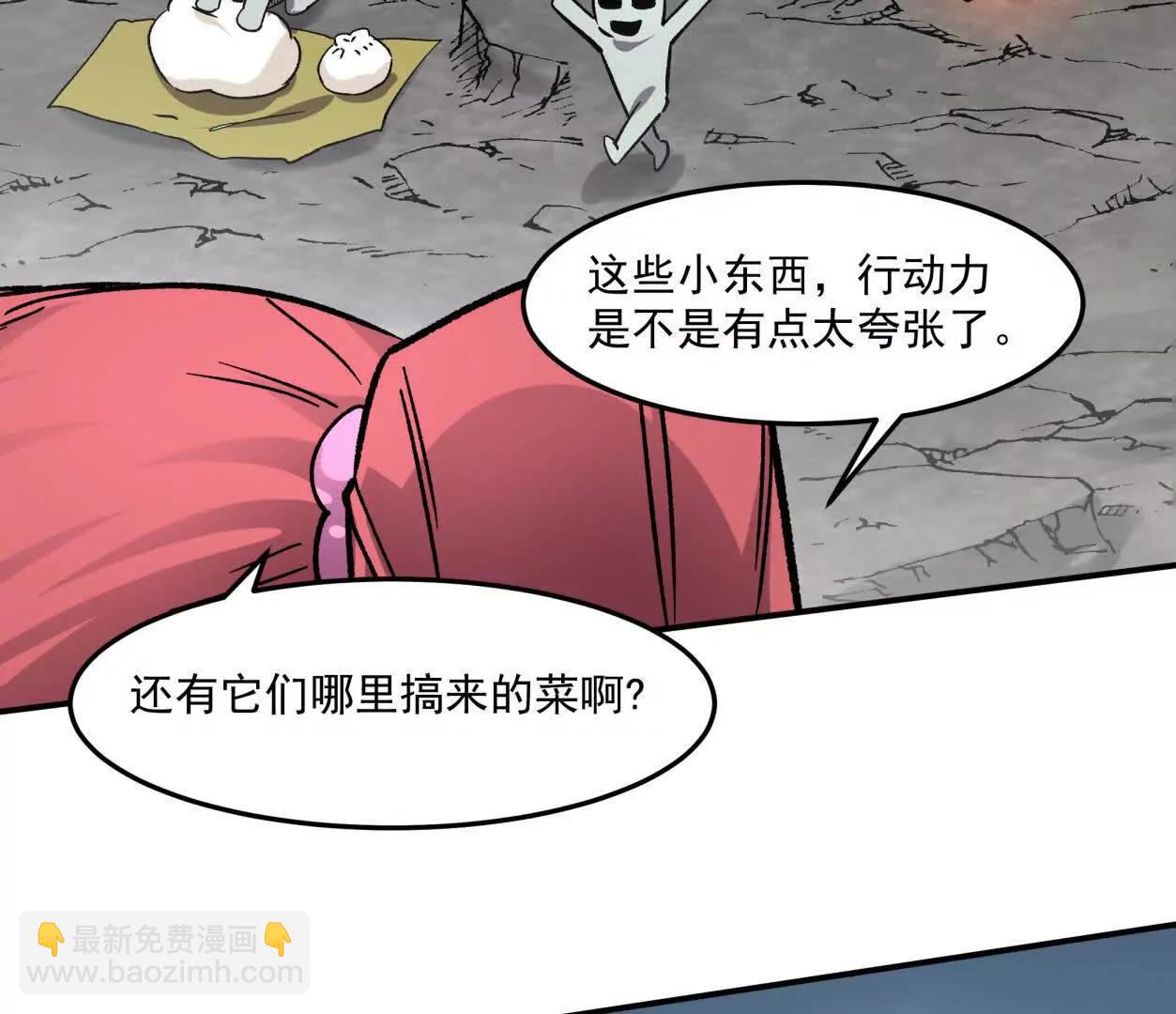 159话 完蛋！江思生病了。(1/4)-第159话