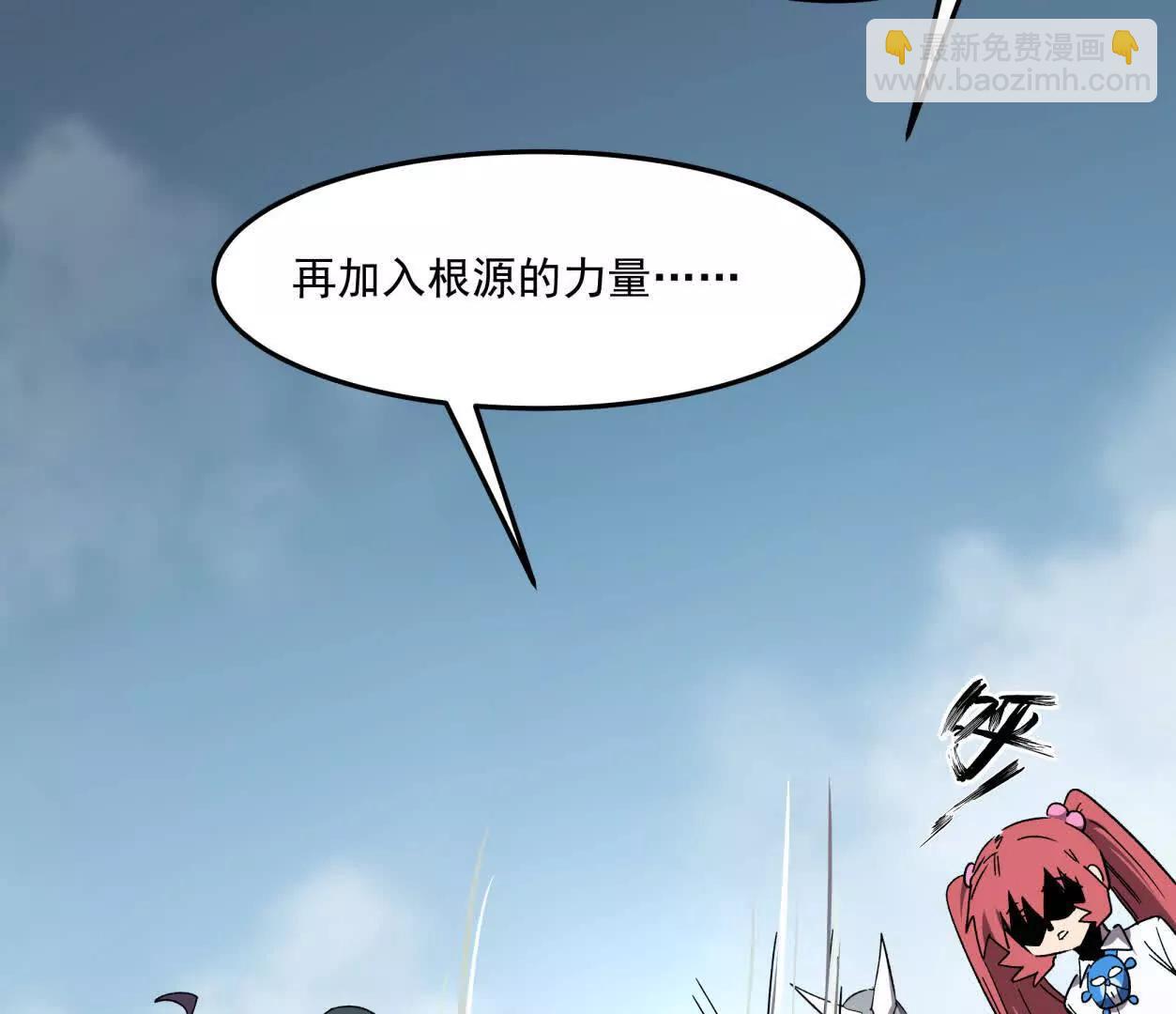 159话 完蛋！江思生病了。(1/4)-第159话