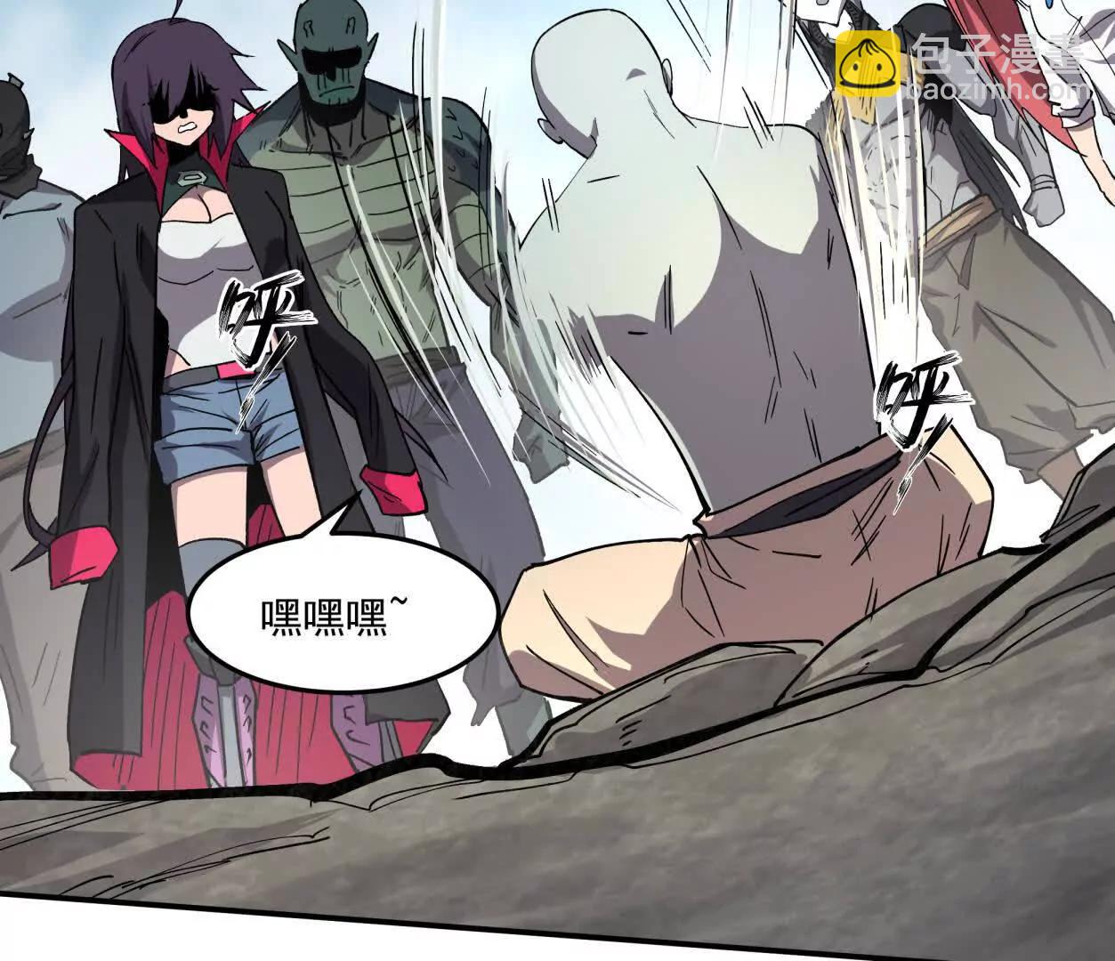 159话 完蛋！江思生病了。(1/4)-第159话