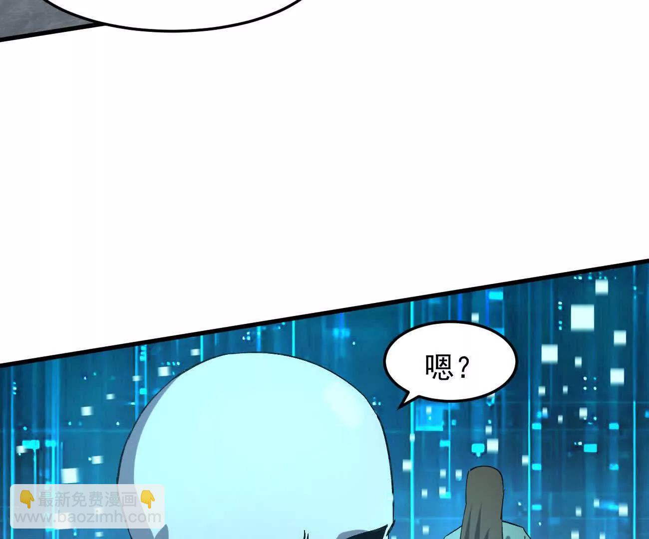 161话j 游戏的世界(1/5)-第161话